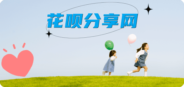 附近套现信用卡信用卡套现 - 信用卡套现平台-京东白条套现商家